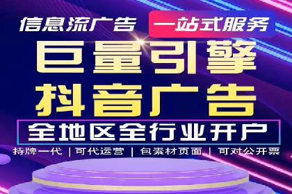 百度包年竞价效果惊人：真实案例分析