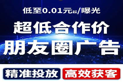 SEM营销案例解析：品牌增长之道