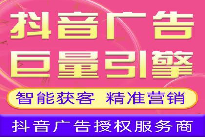 案例分享：如何通过SEM竞价提高转化率